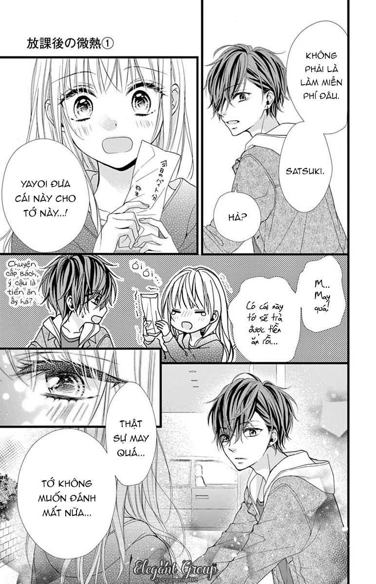 houkago no binetsu chapter 6 25