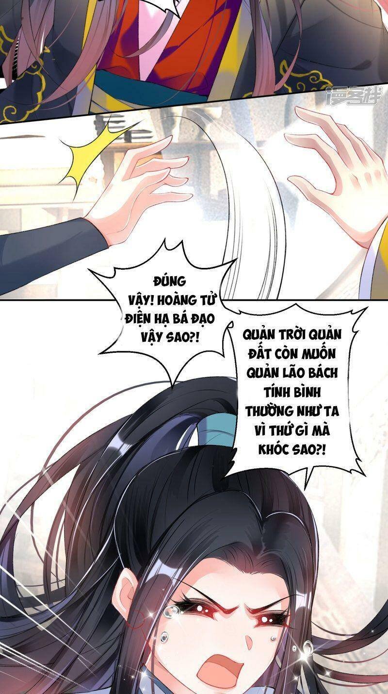 vương gia, áo lót của ngươi rơi mất rồi chapter 77 18