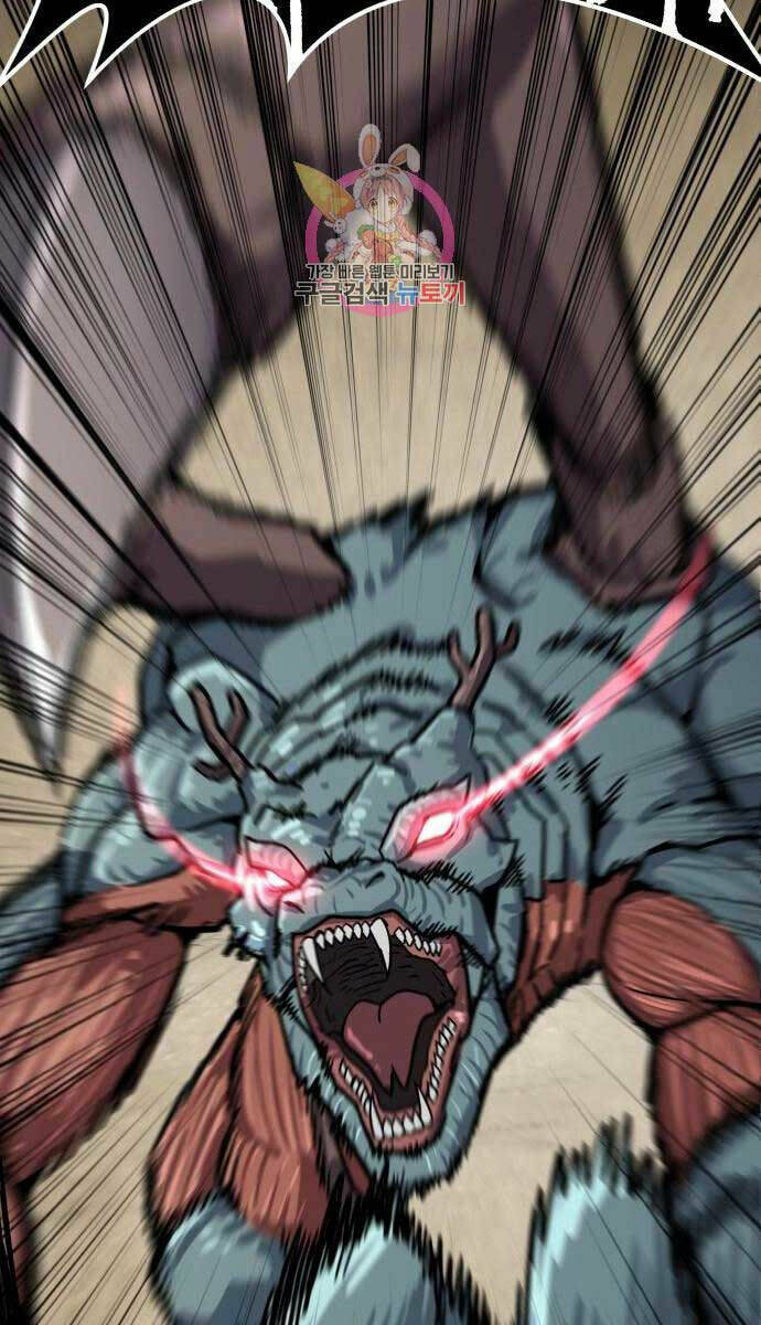 hiệp sĩ xương khô chapter 7 7