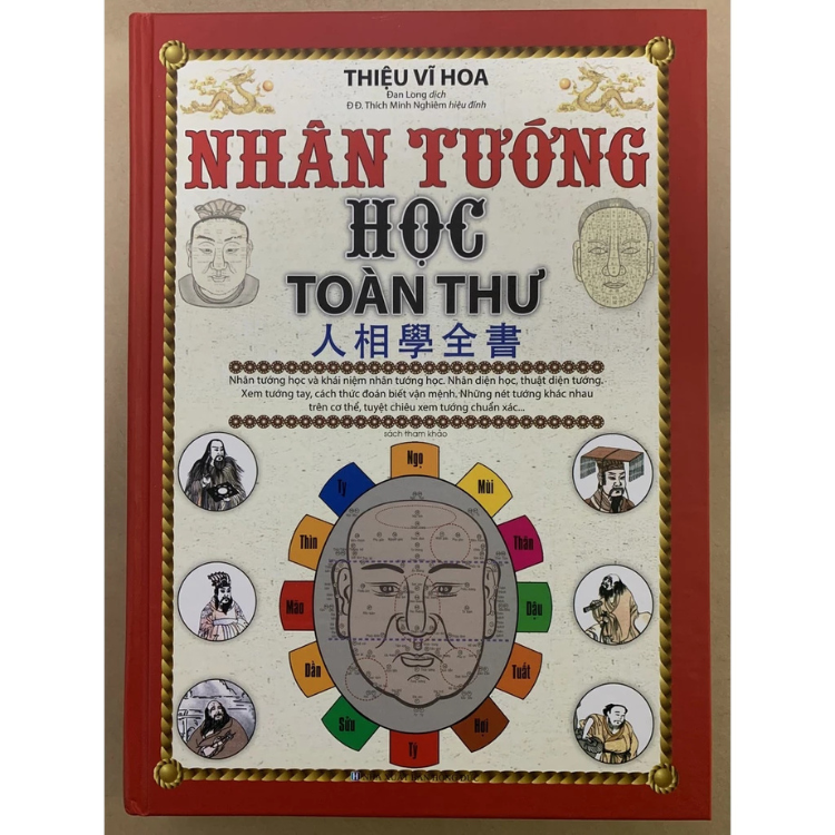 Nhân Tướng Học Toàn Thư (Tái Bản 2022 ) -  Thiệu Vĩ Hoa - NXB Hồng Đức - Minh Lâm