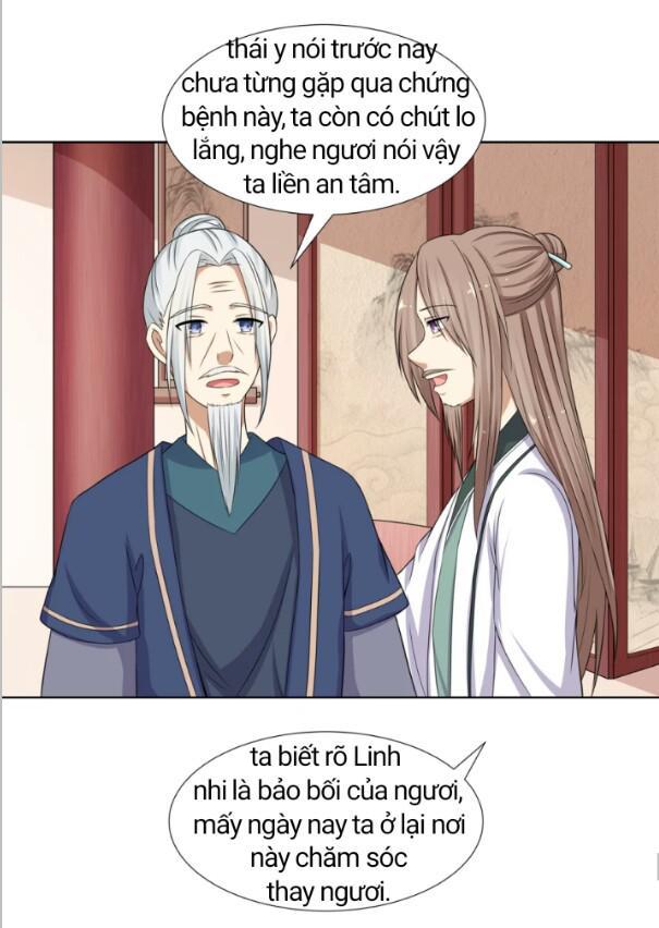 đích nữ chư hầu chapter 5 40