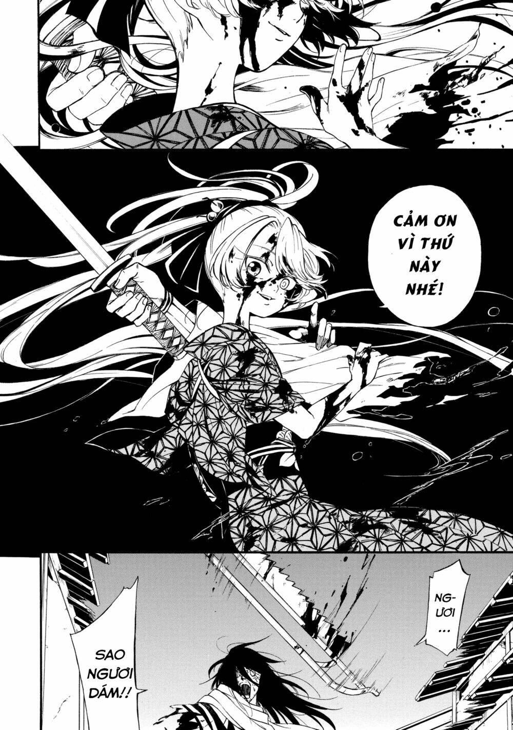 mouryou shoujo chapter 1 47