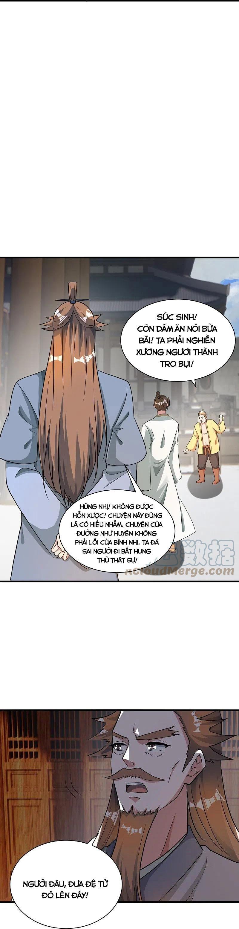 tiên võ đế tôn chapter 309 14