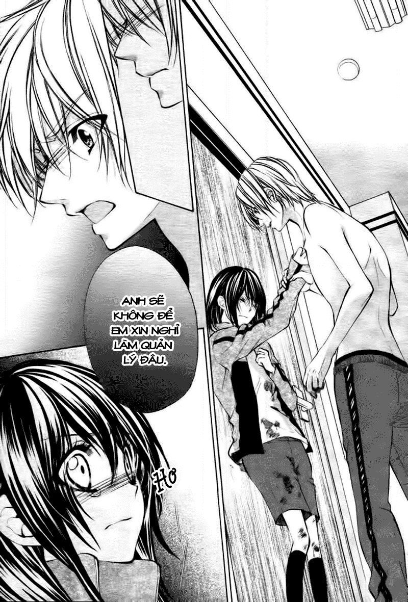 ore sama ouji chapter 2 21