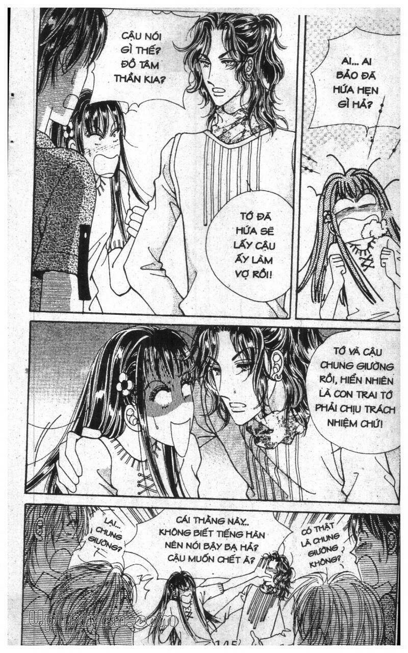 want you chapter 5 145