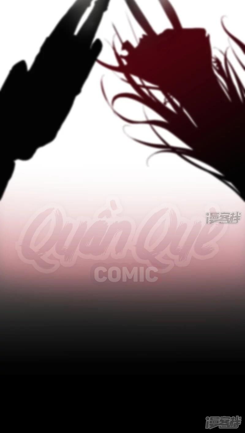 ta có một căn phòng mạo hiểm chapter 5 54