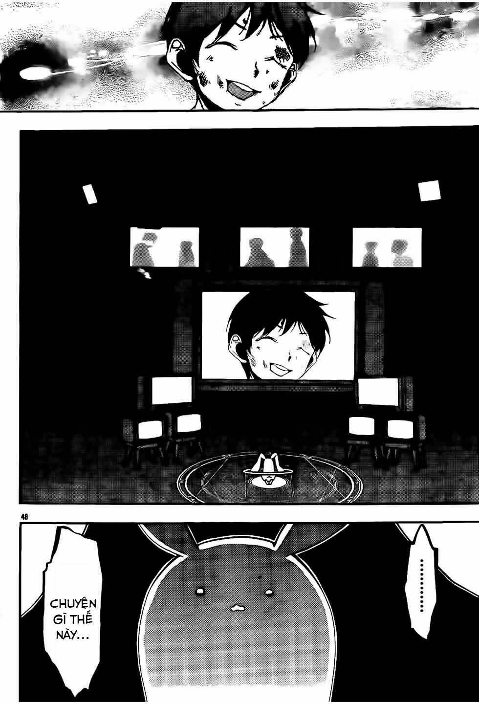 kami-sama drop chapter 4 50