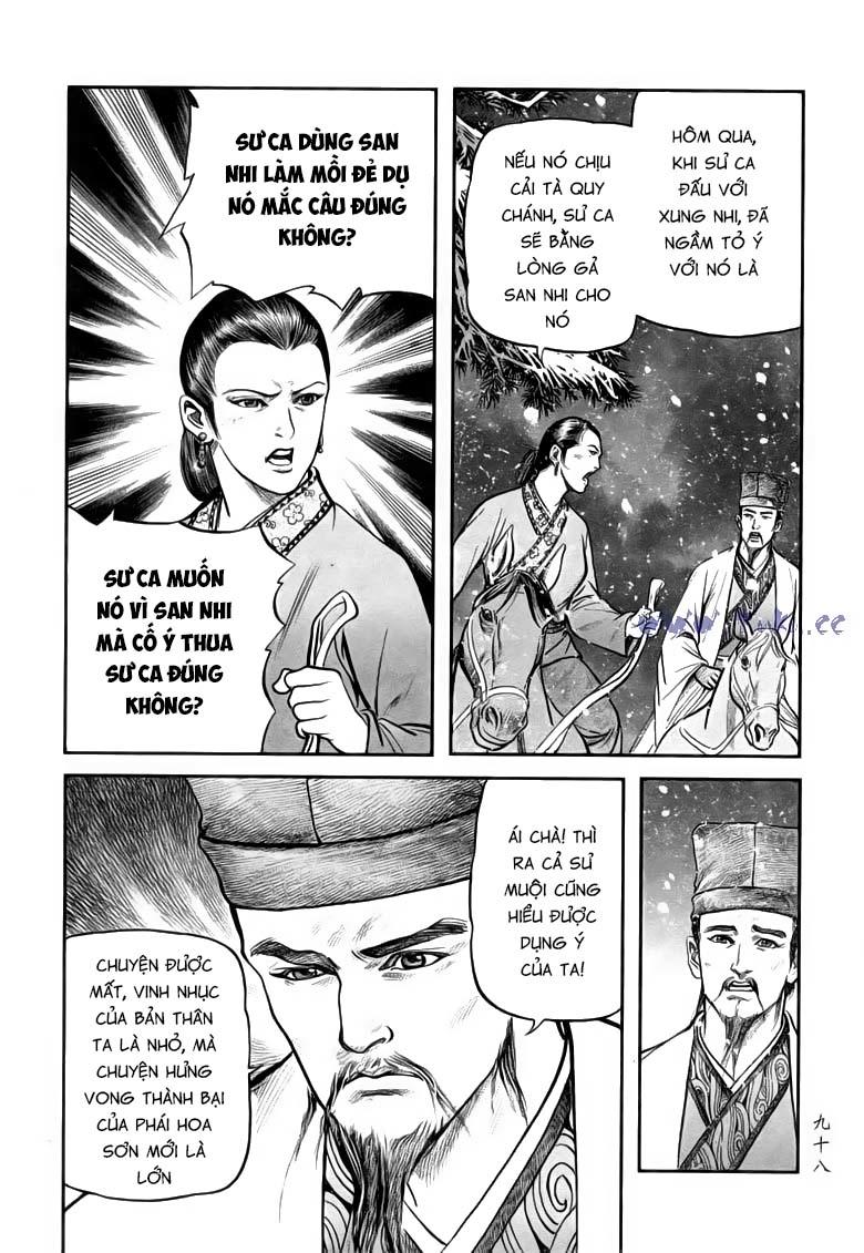 tiếu ngạo giang hồ chapter 75.1 7