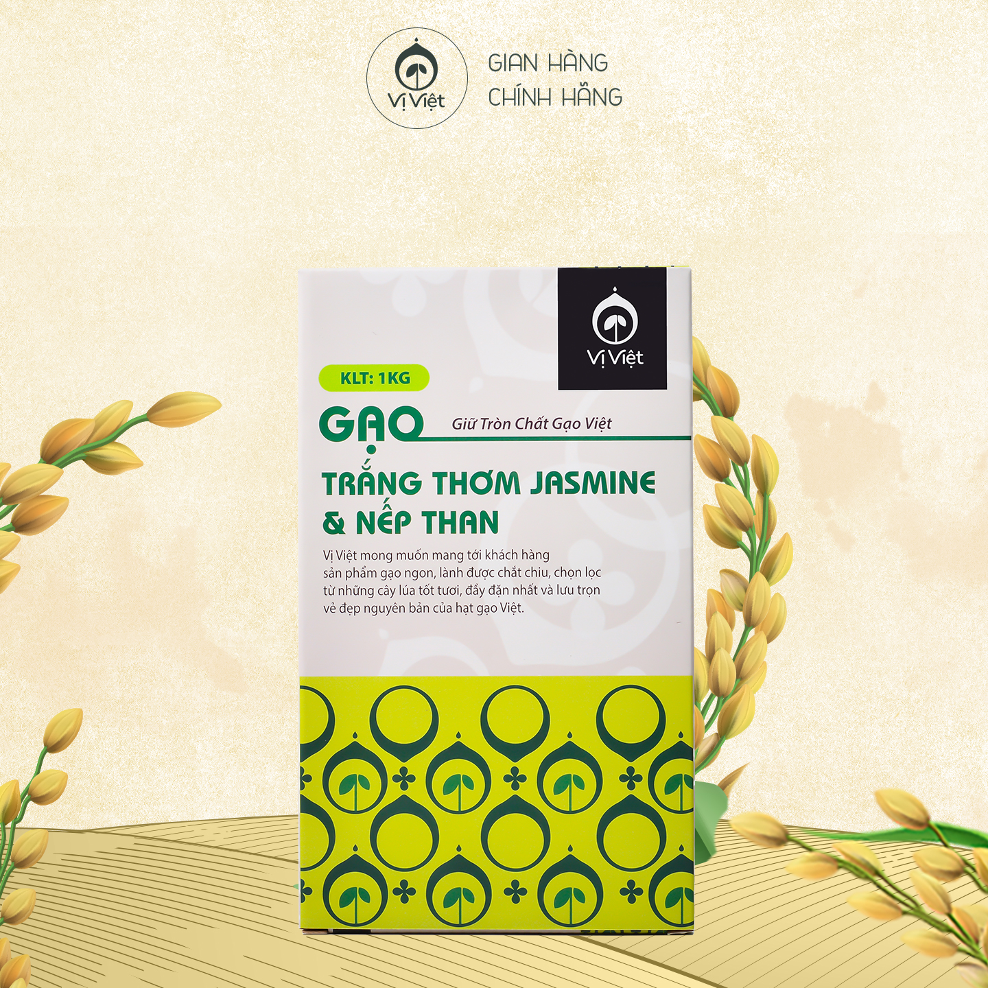 Gạo Lứt Trộn VỊ VIỆT , Gói 1kg, , siêu dẻo, thơm ngon đậm vị, không cần ngâm