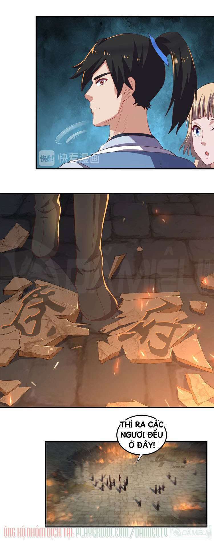 việc tu luyện hằng ngày của vũ đế chapter 10 17