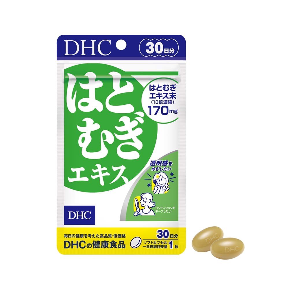 Viên uống Trắng da DHC Adlay Extract - Dưỡng da mịn màng trắng da, chống lão hóa da