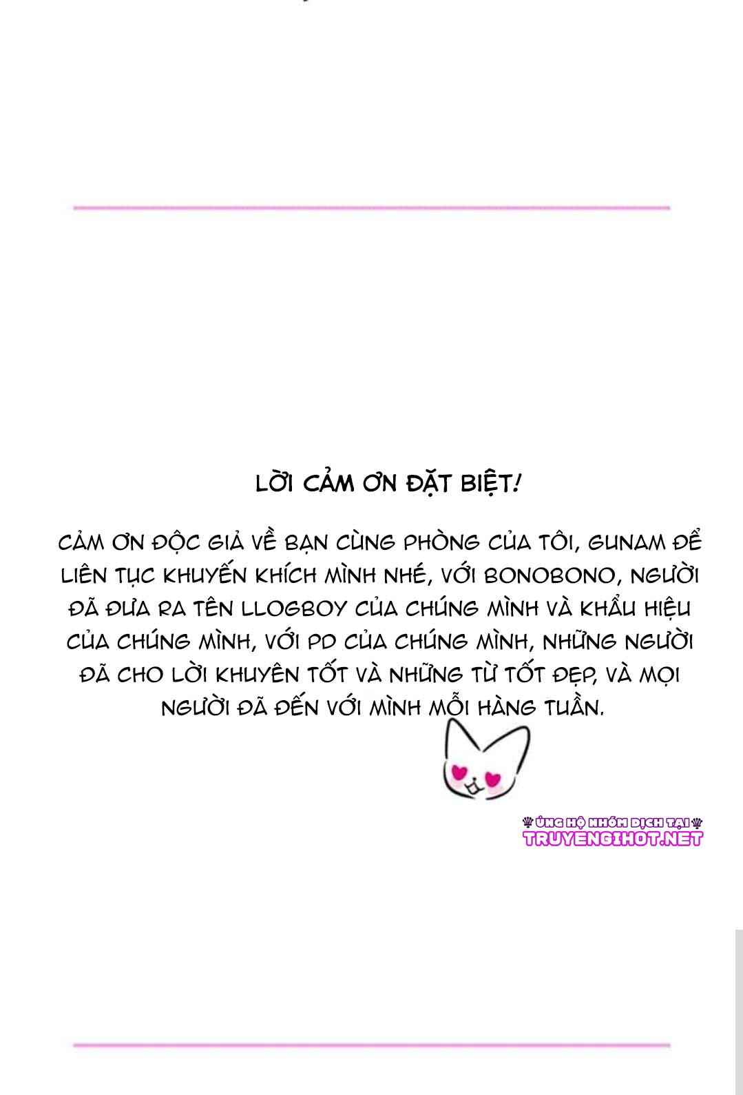 in my closet chapter 33 3