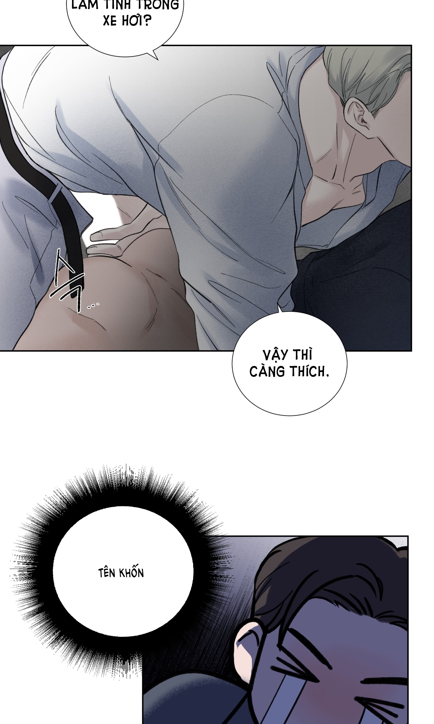 Ép Xung chapter 1.2 - Trang 17