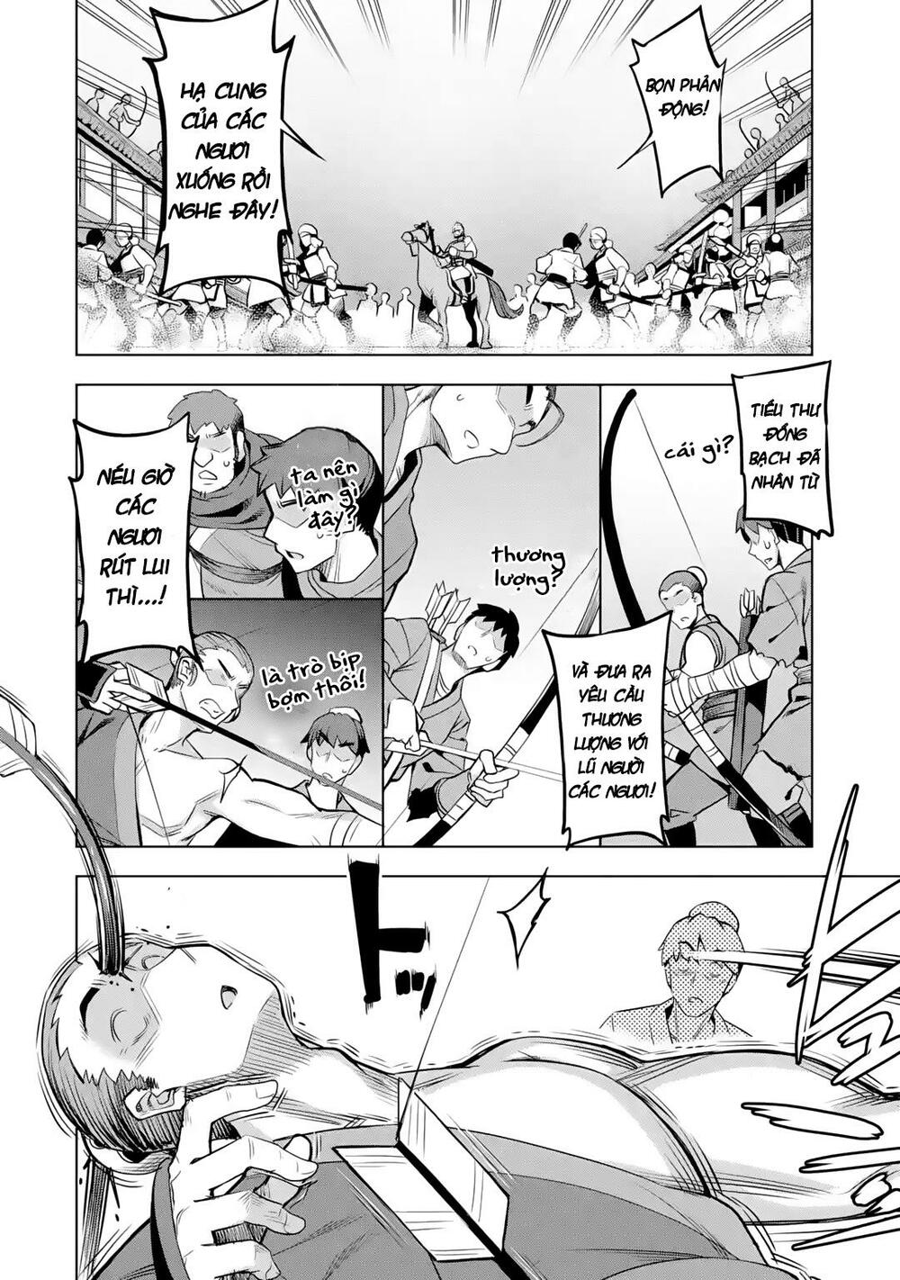 awakening in the three kingdoms as the demon's daughter ~the legend of dong bai~ chapter 2 40