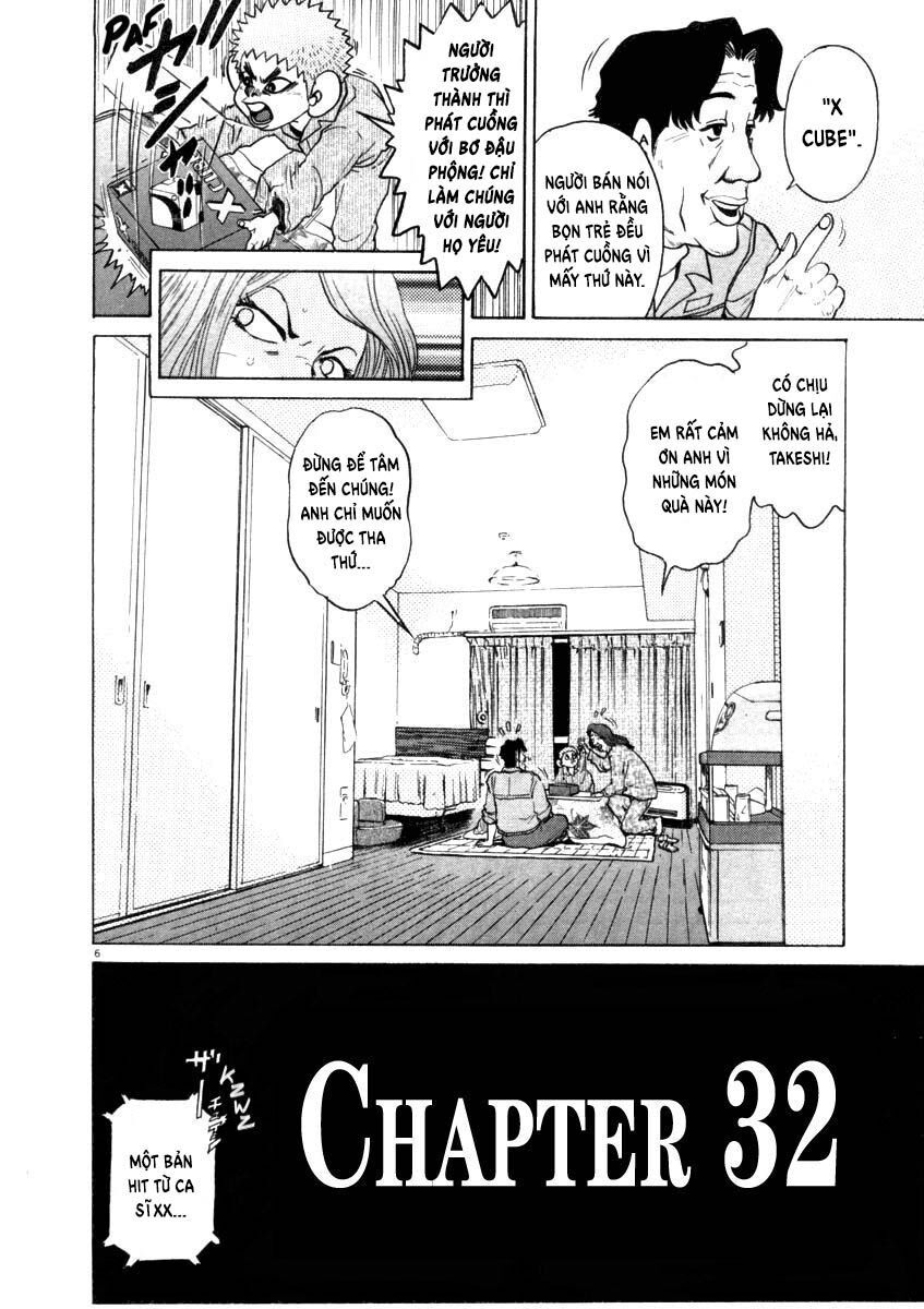 kiichi!! chapter 32 6
