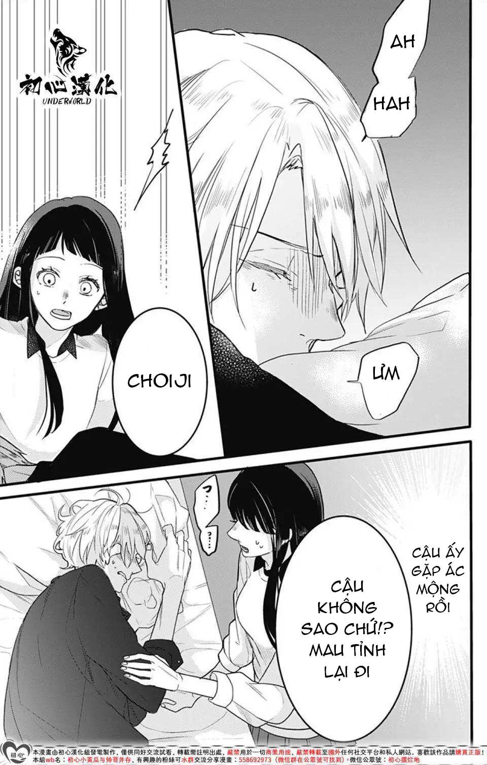 xã hội đen miyuu chapter 5 13