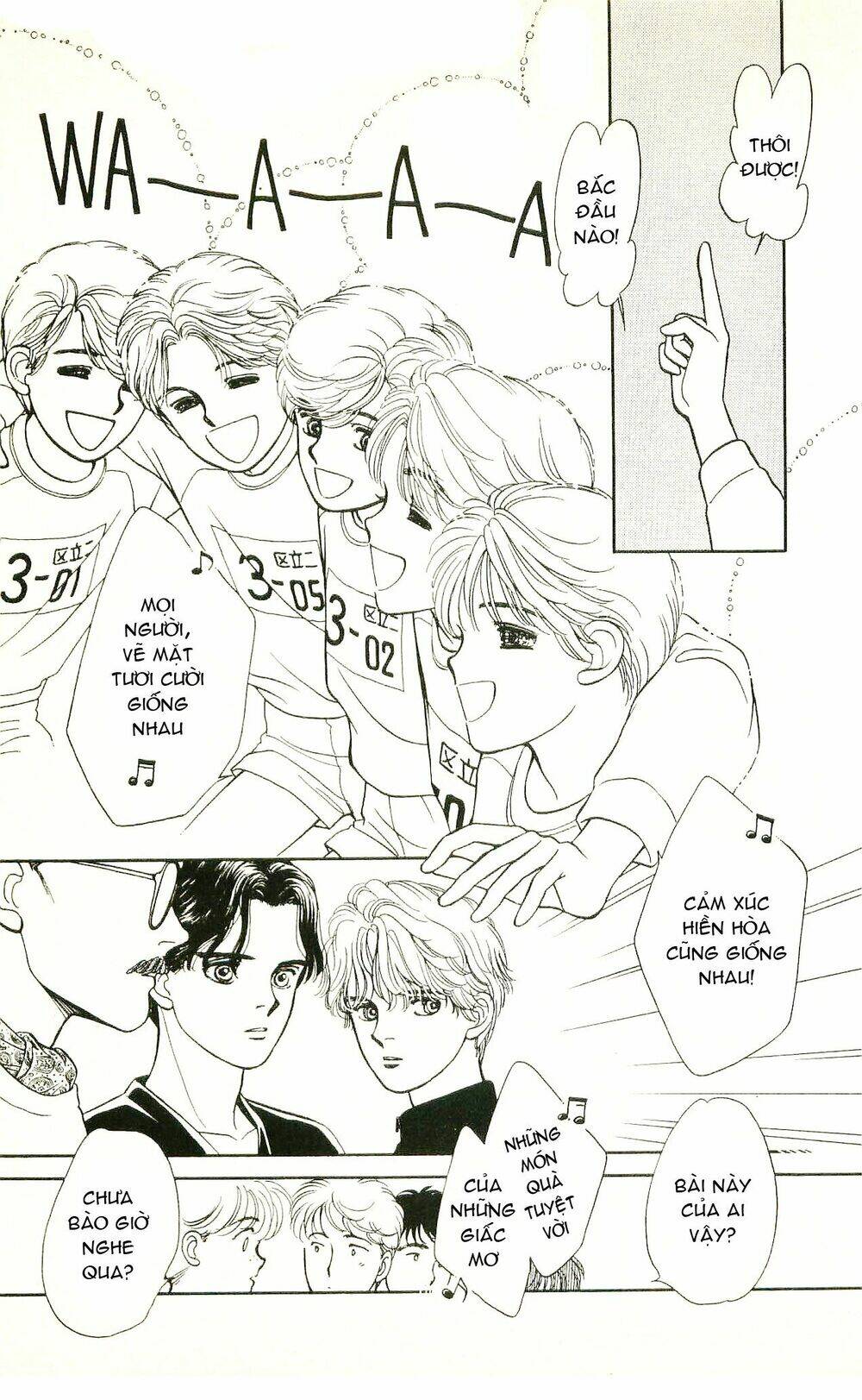 hajime là số một chapter 3 19