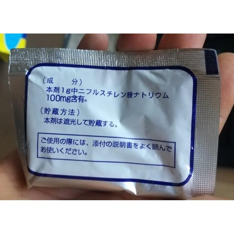 Tetra Nhật cho cá cảnh