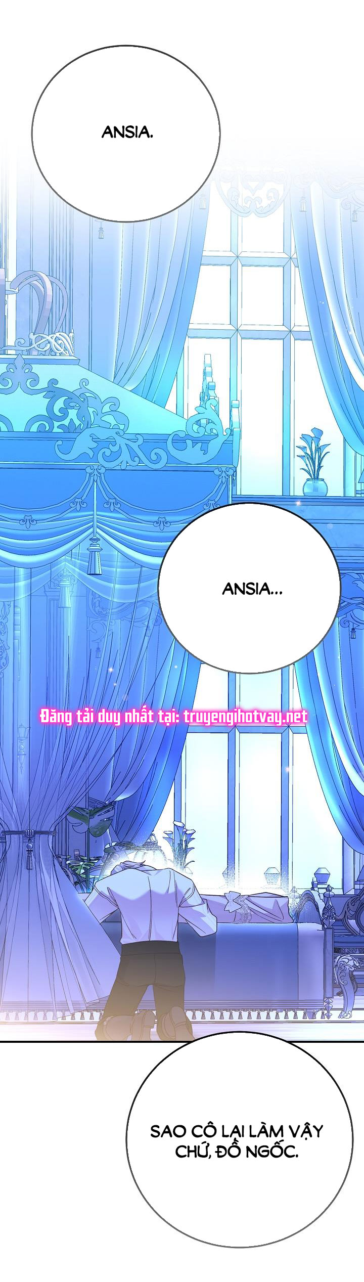 trở thành vợ thái tử quái vật chapter 92.1 22