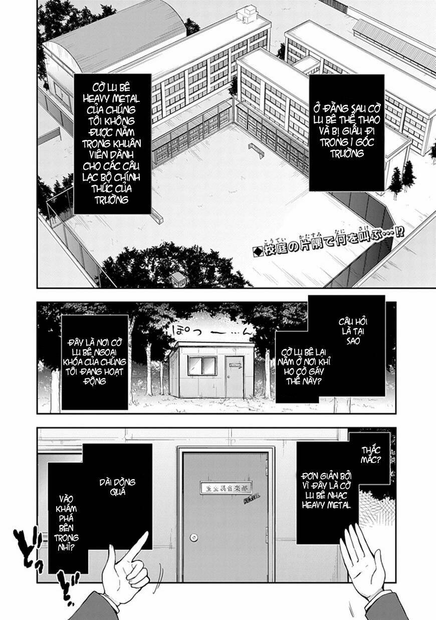 juukinzoku kanojo chapter 1 2