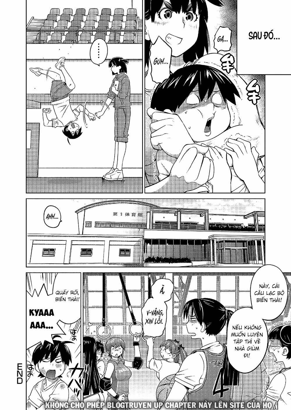 ookii onnanoko wa daisuki desu ka chapter 49 11