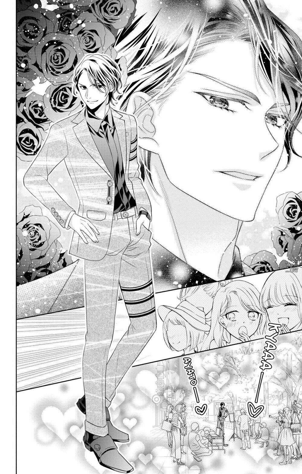 anata to koi ga shitai no desu! chapter 3 11