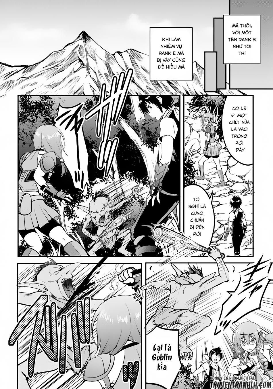 maken no daydreamer chapter 16 3