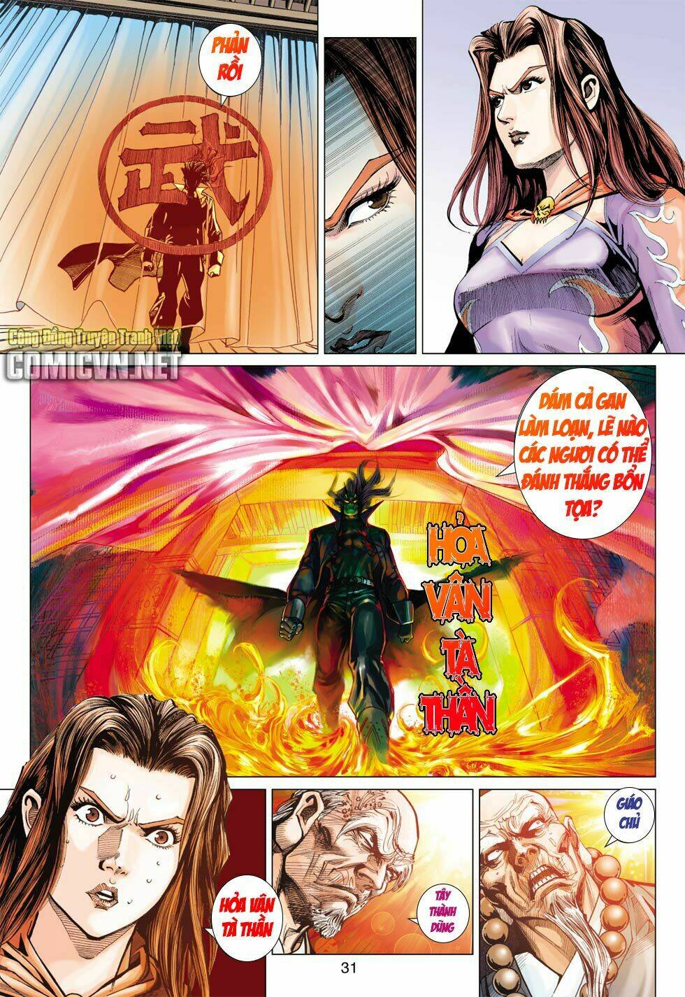 tân tác long hổ môn chapter 394 30
