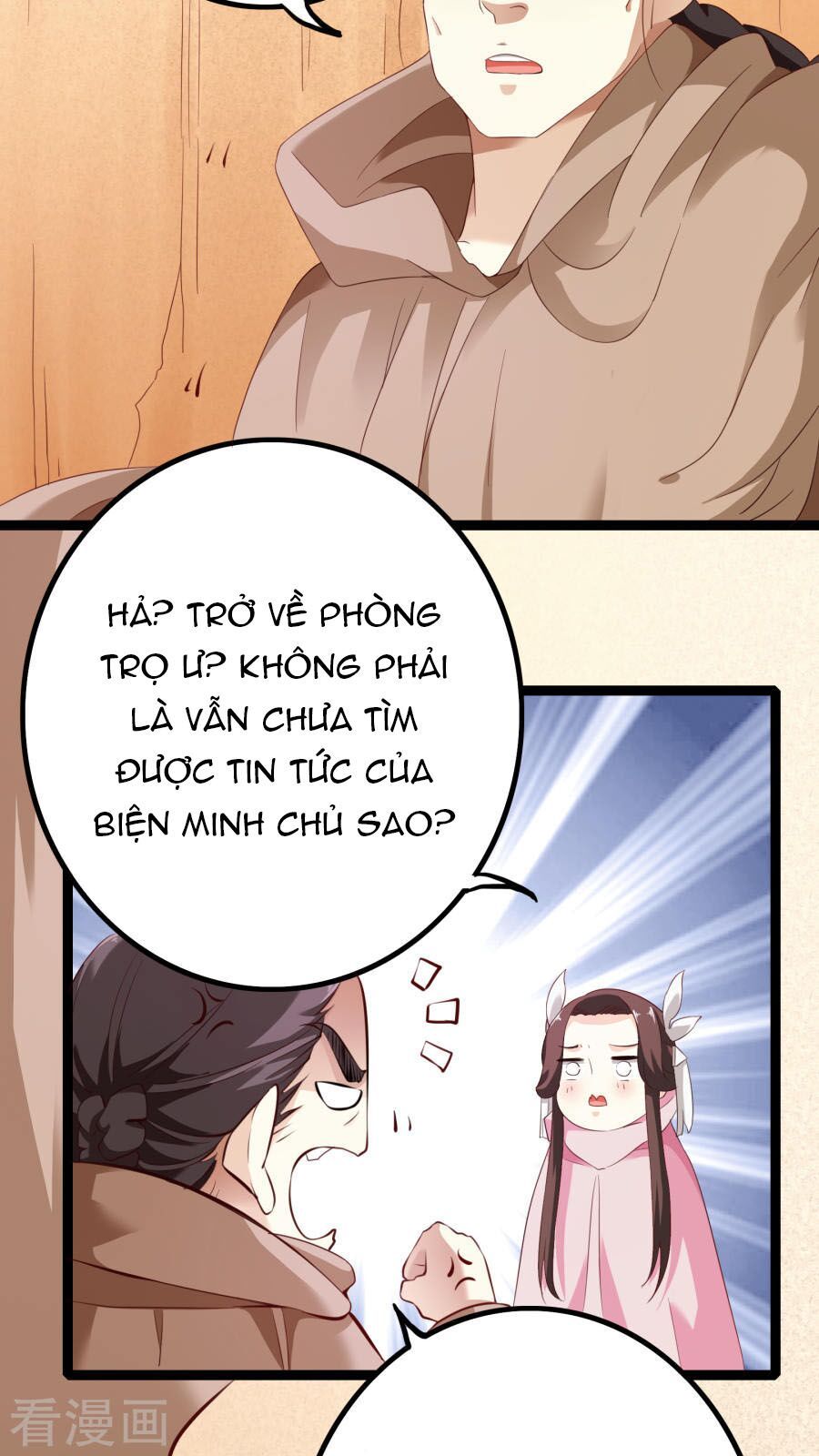 hoàng hậu của trẫm là võ lâm minh chủ chapter 35 9