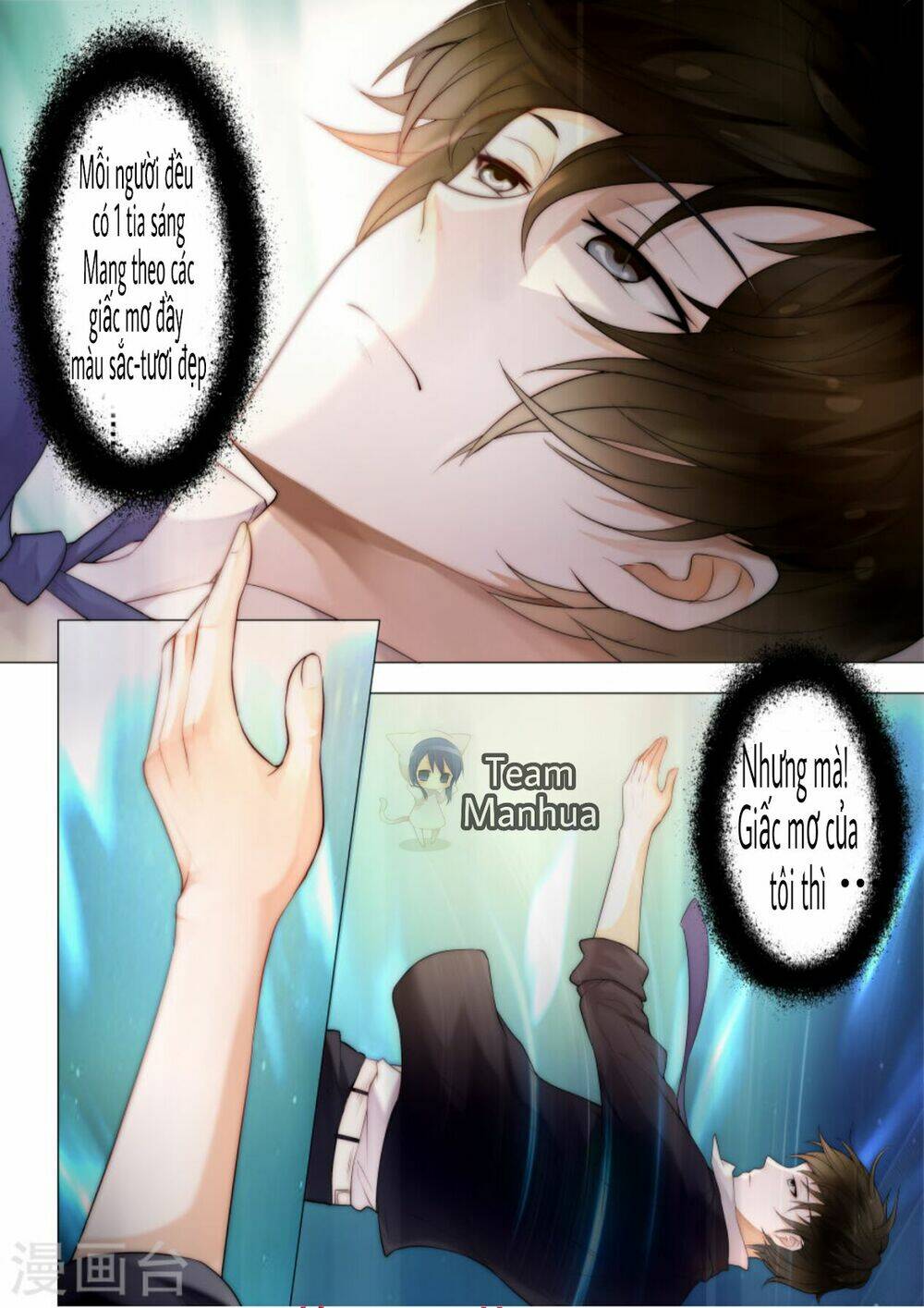 thành phố của những ngôi sao chapter 1 2