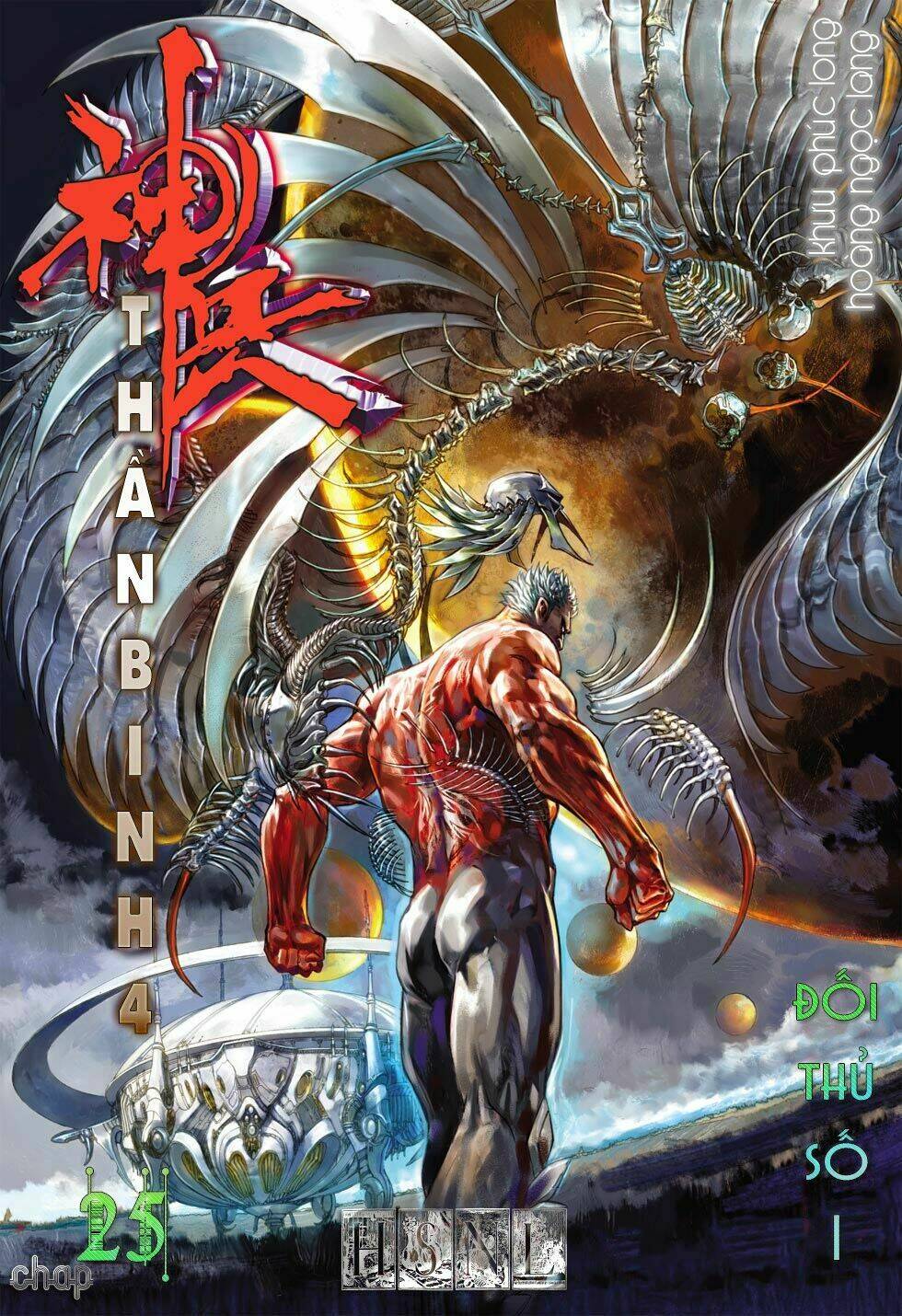 thần binh 4 chapter 25 2