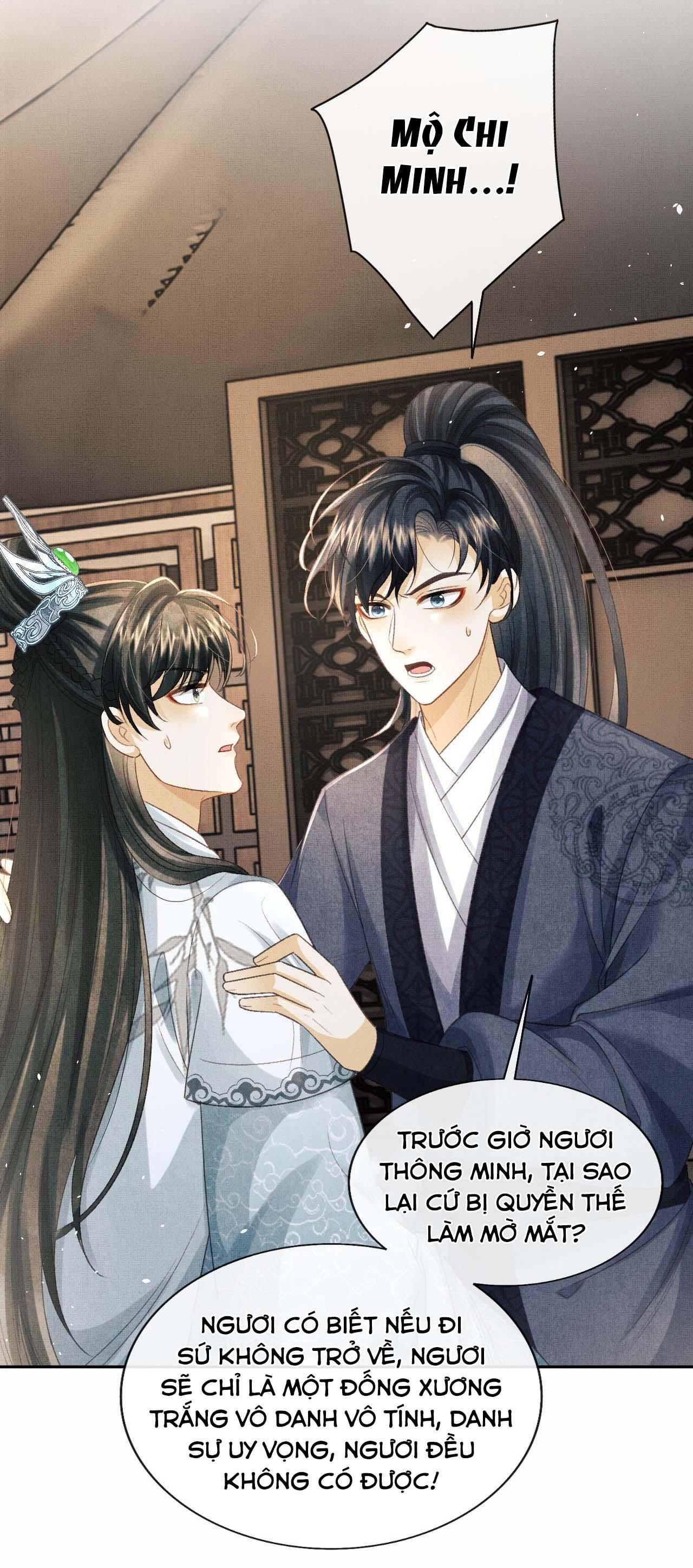 tướng quân luôn tự coi mình thành thế thân chapter 46 31