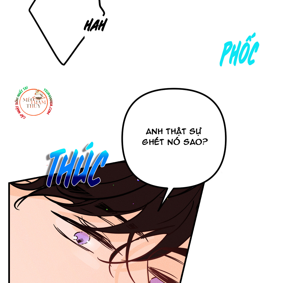 punk dunk funk chapter 20 42