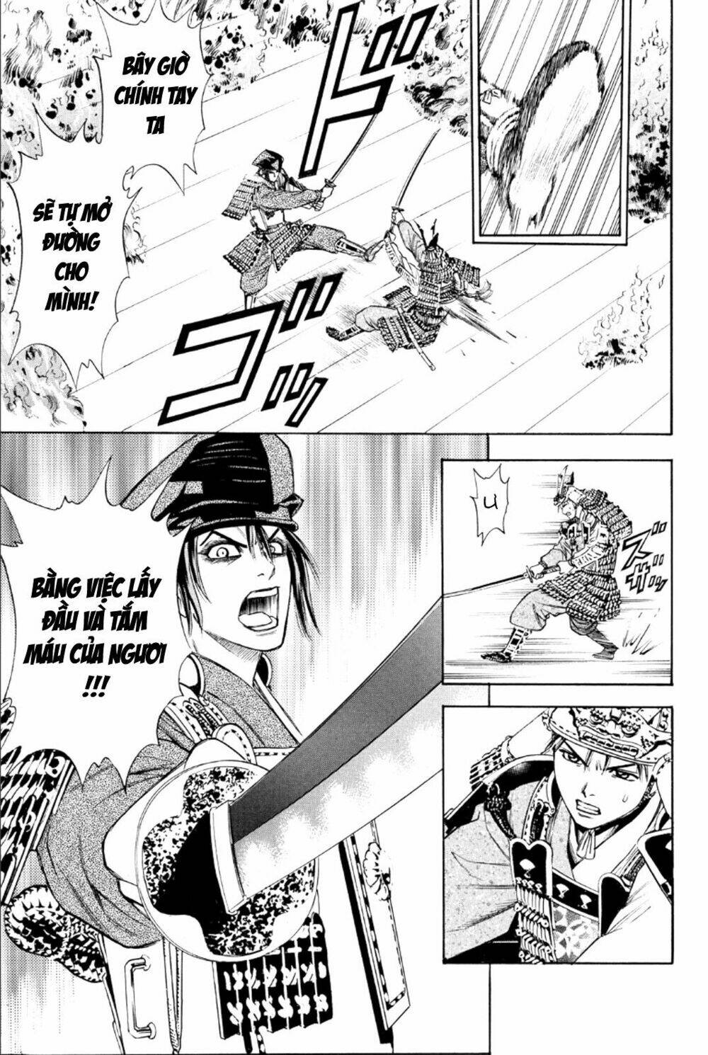 thiếu niên vương phần 2 chapter 76 33