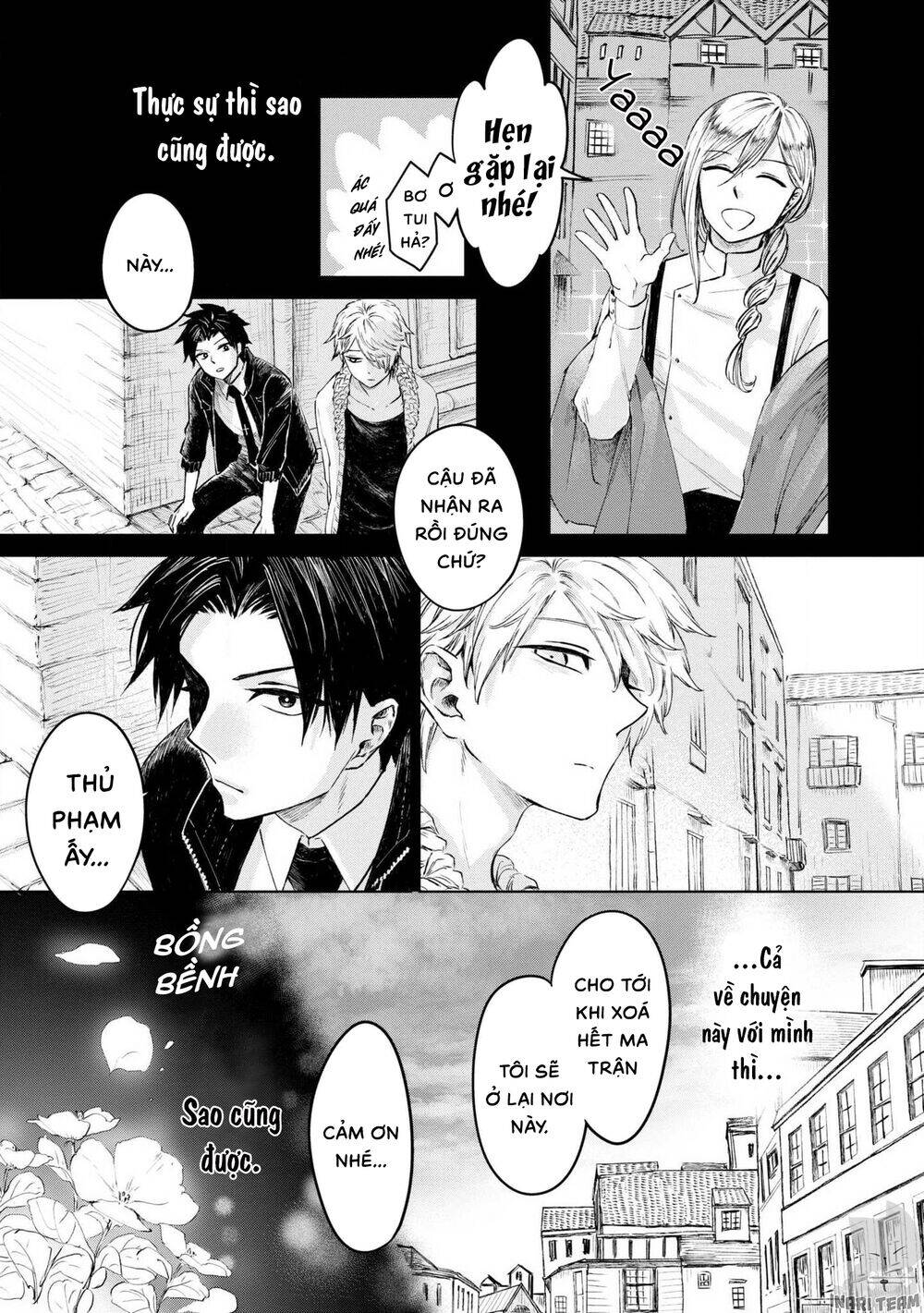 itoshi no ko, charlotte chapter 23 17