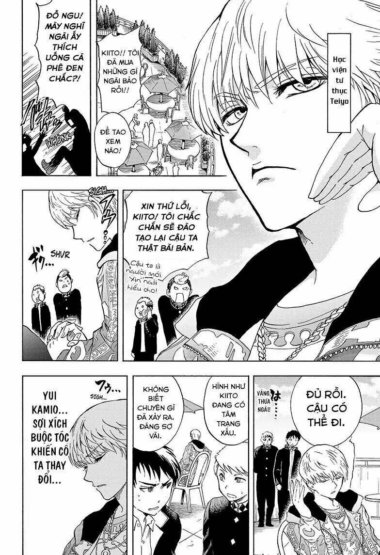 yui kamio lets loose chapter 2 6