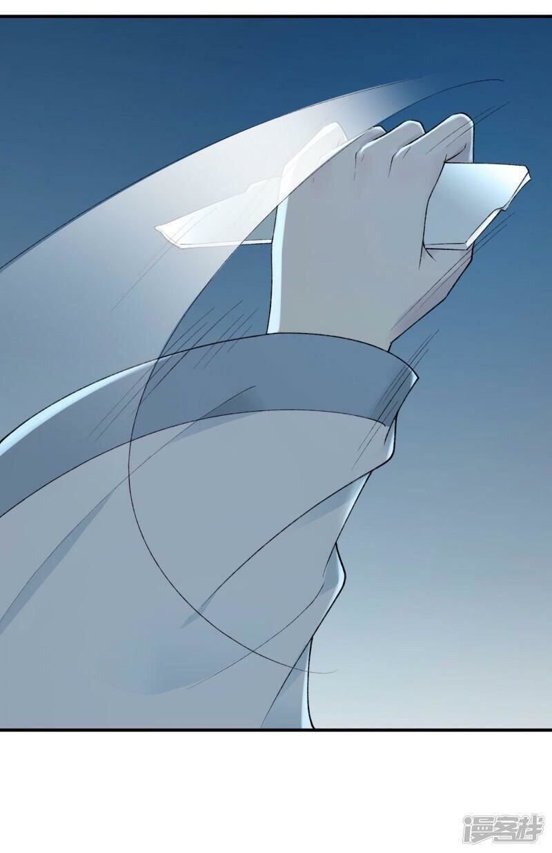 thịnh thế thiên kiêu chapter 19 10