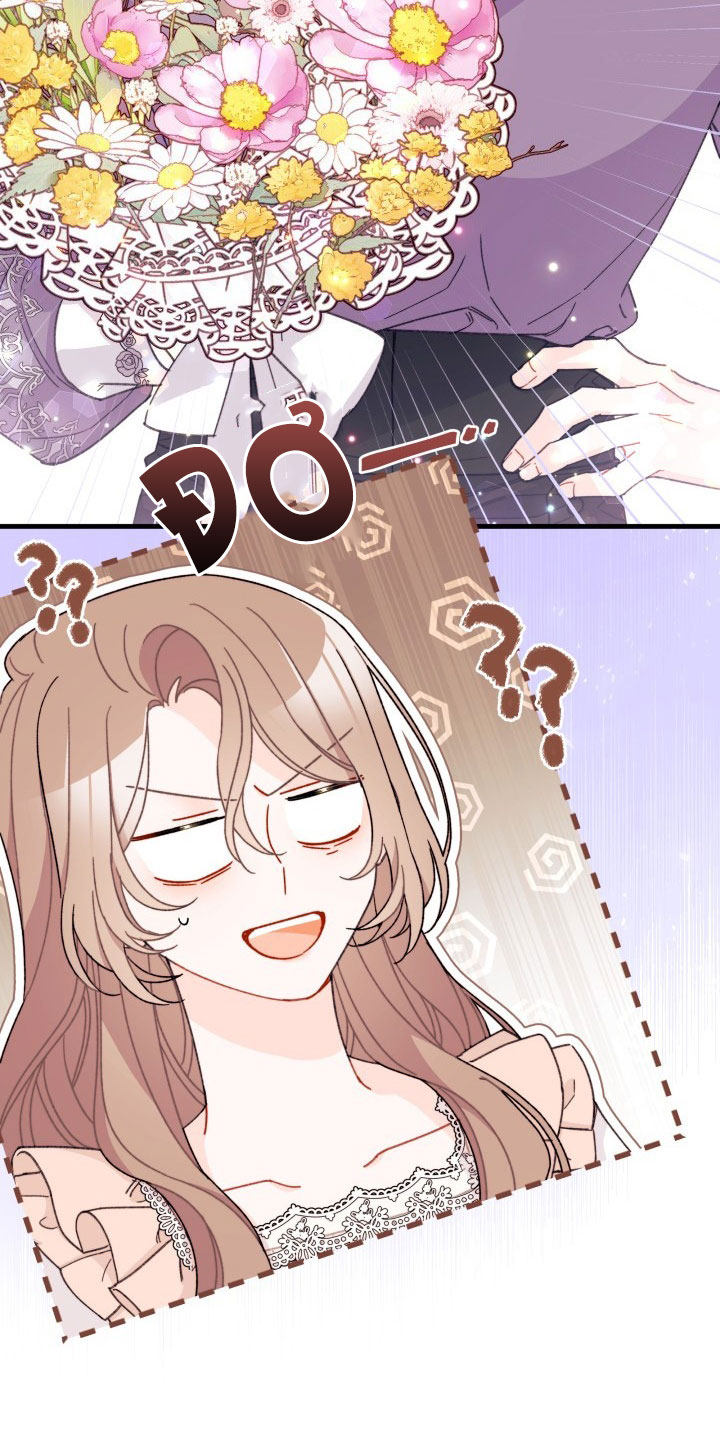 tôi đã kết hôn khi tôi tìm thấy nam chính chapter 30 31