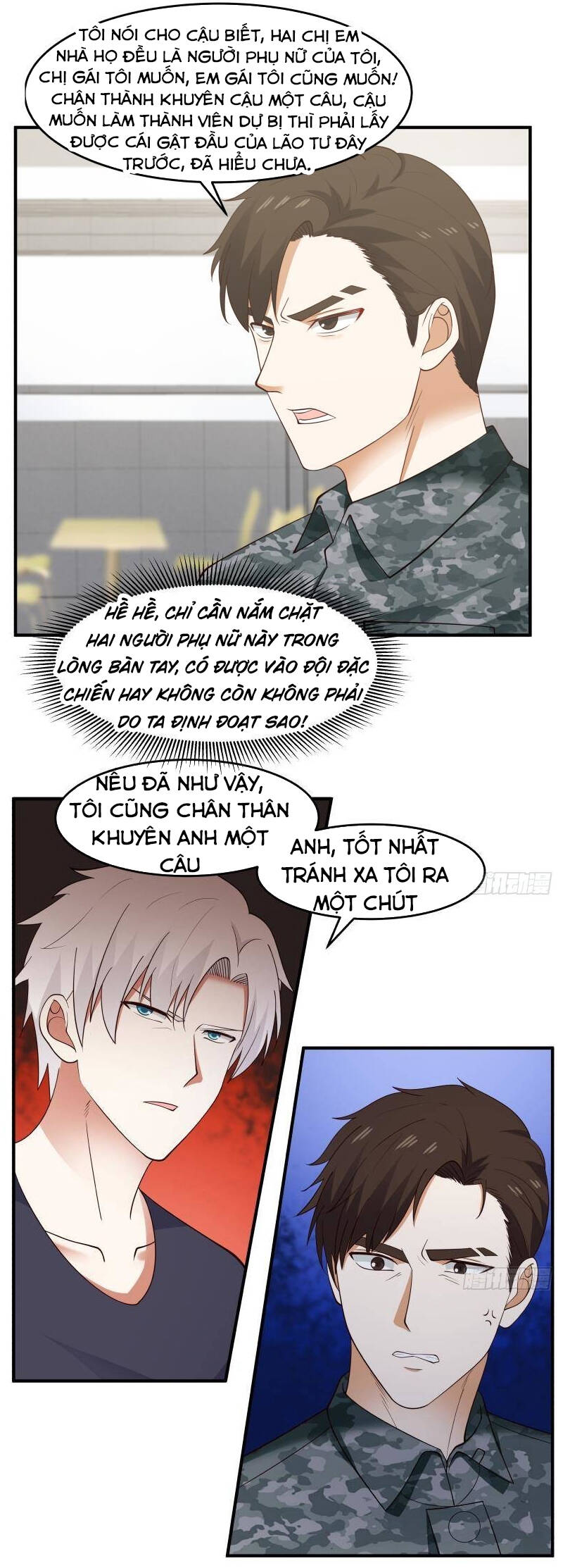 tuyệt thế võ công chapter 209 2