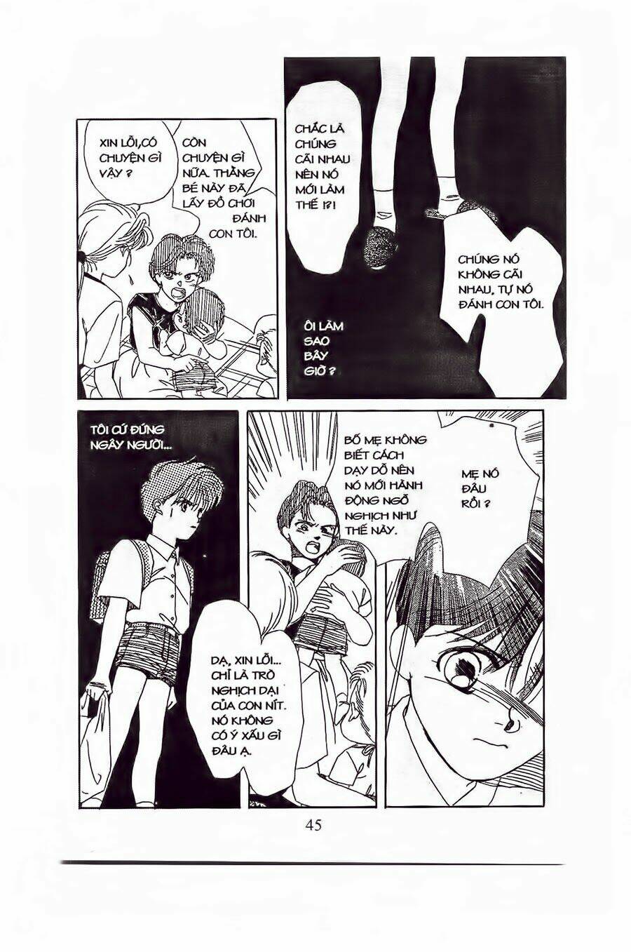 em bé và tôi chapter 2 12