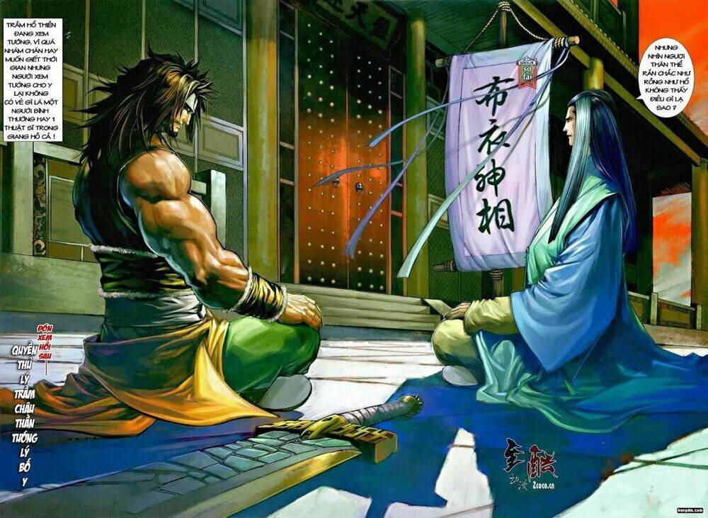 ôn thuỵ an quần hiệp truyện chapter 12 28