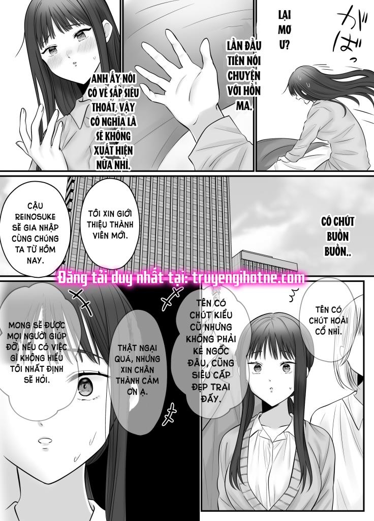 [21+] hồn ma la liếm là người tình kiếp trước - nam yandere chapter 1.3 10