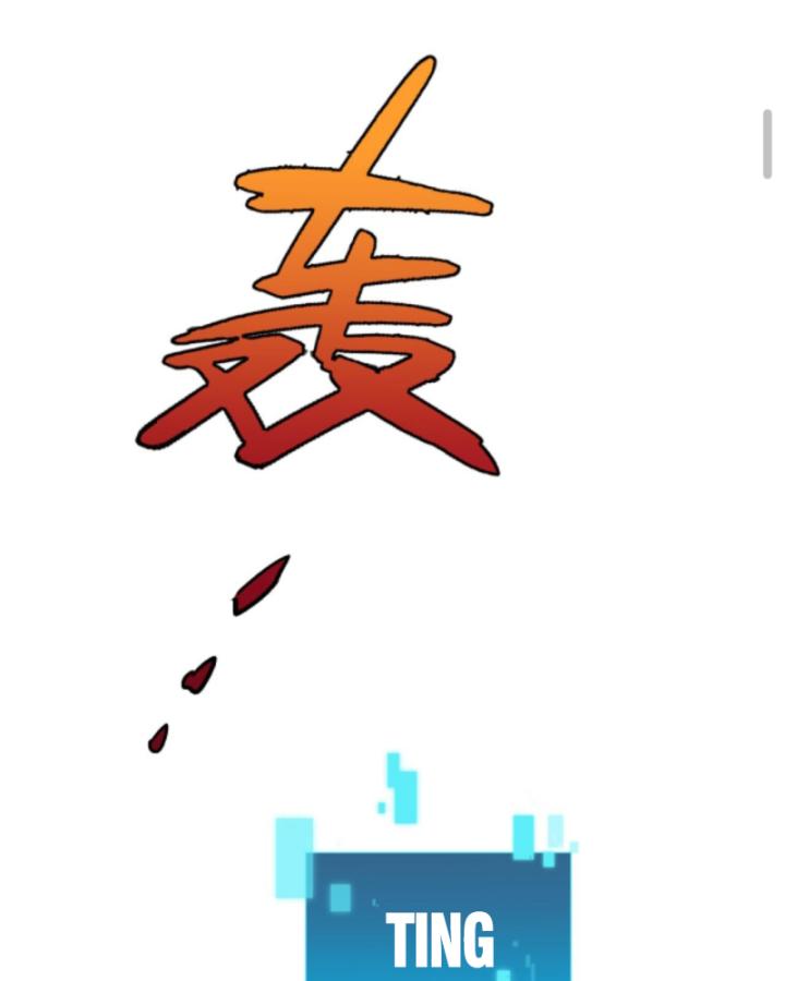 người chơi và nhân vật chính đều muốn làm hại ta chapter 130 54