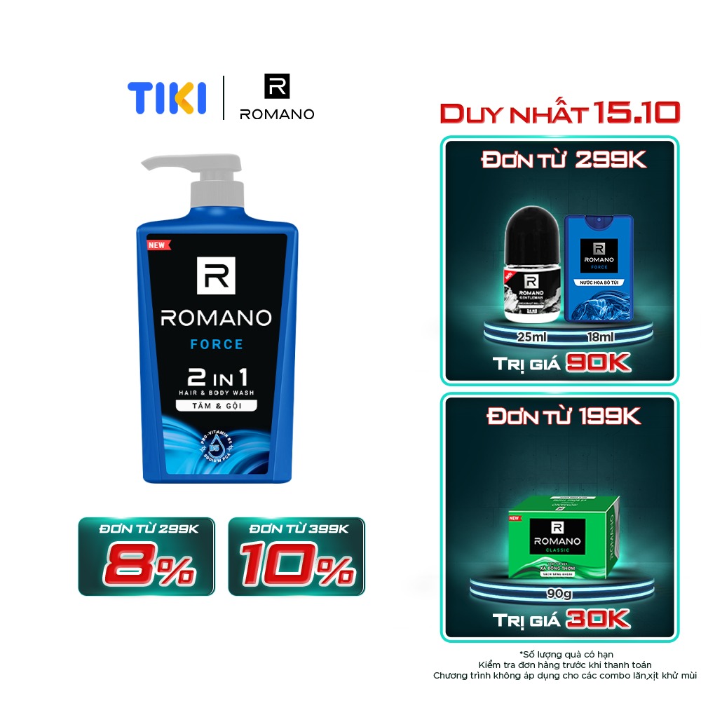 Tắm gội 2 trong 1 Romano Force mạnh mẽ tự tin phiên bản Deluxe nhanh chóng tiện dụng 650gr