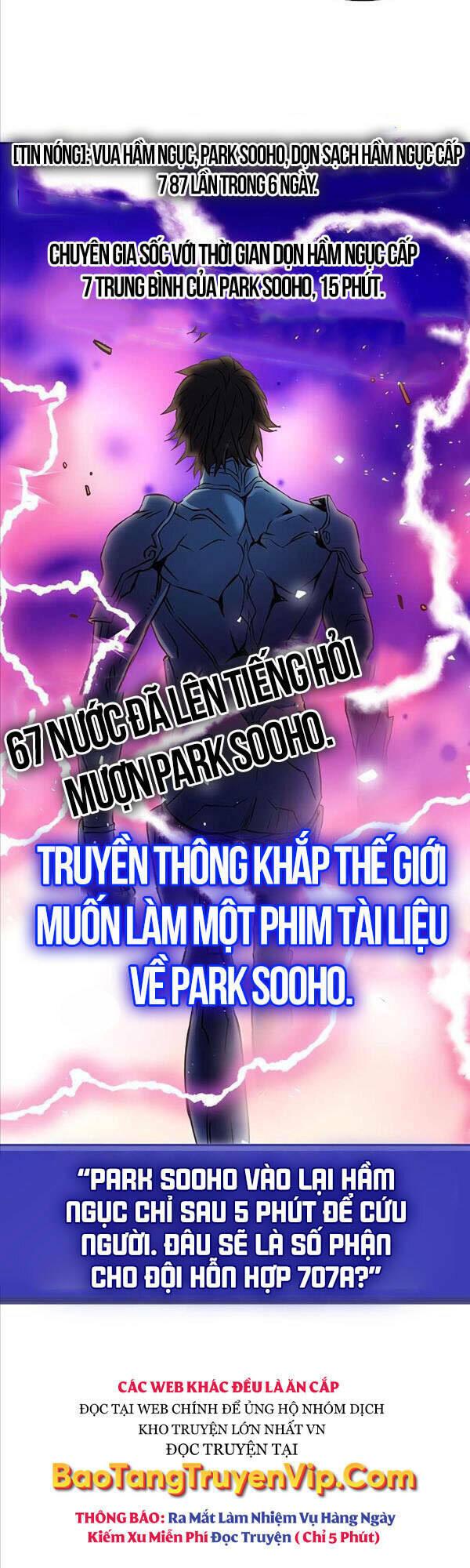 druid tại ga seoul - người hóa thú chapter 82 39