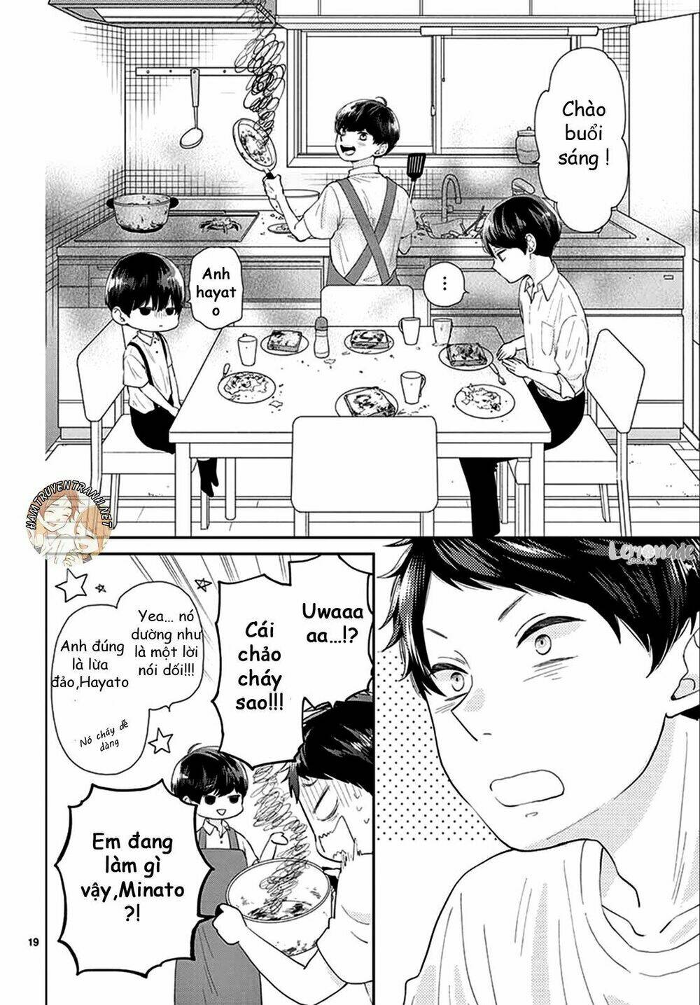 yuzuki-san chi no yon kyoudai chapter 1.1 20