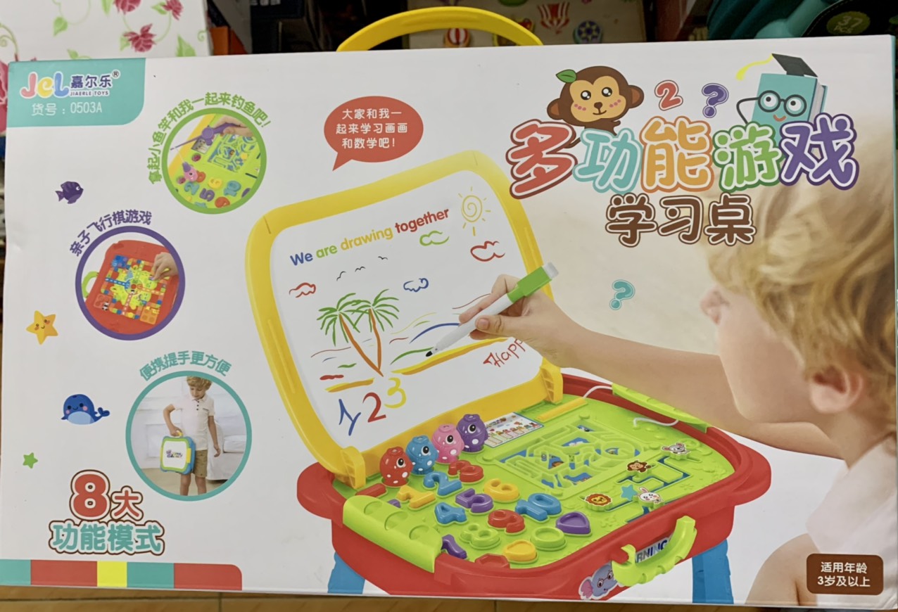 Bàn Vẽ Đa Chức Năng Cho Bé