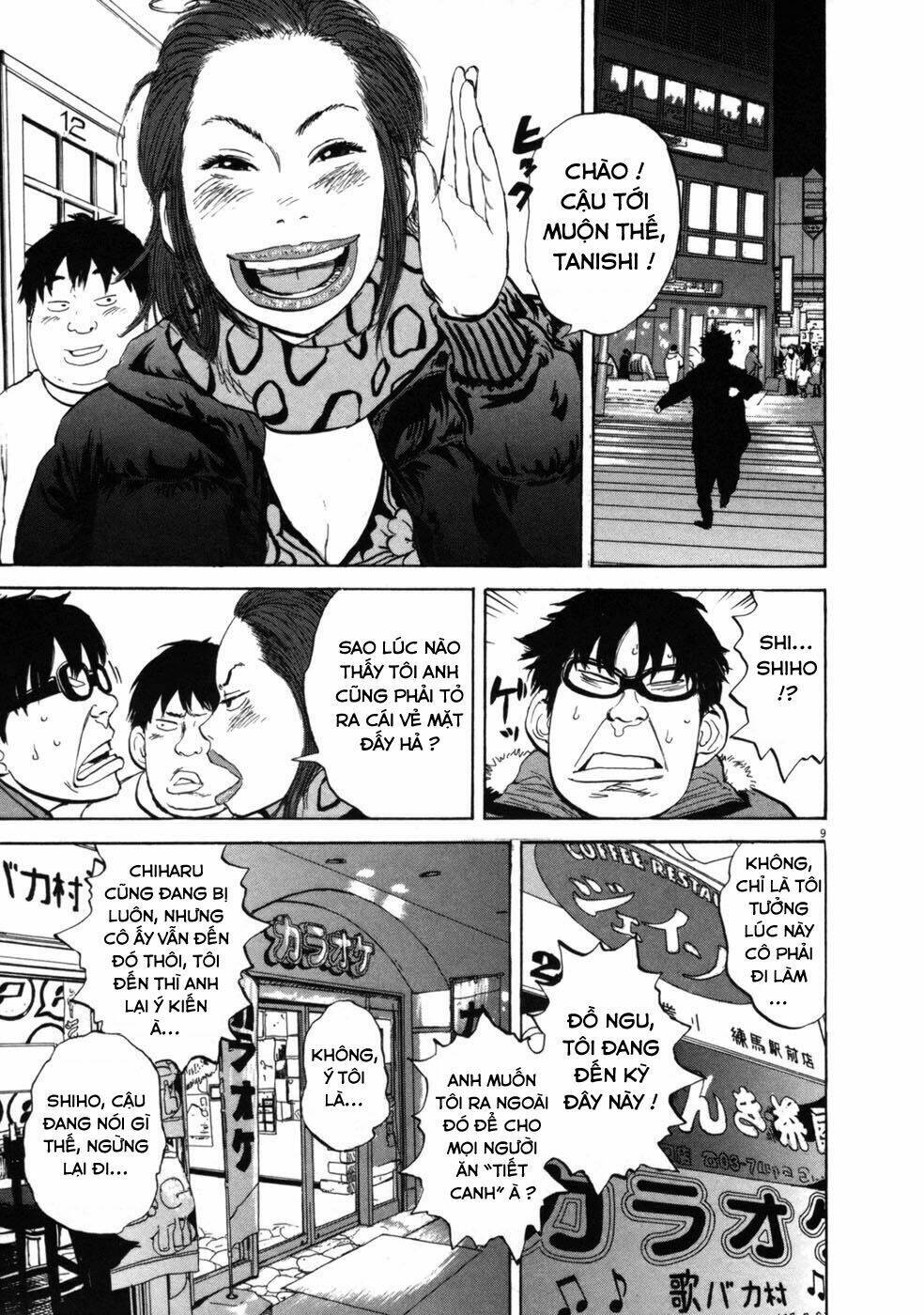 boy on the run chapter 40 9