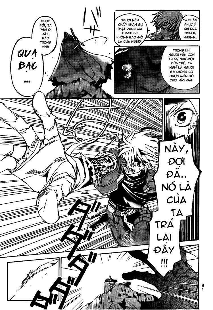 silvery crow chapter 2 32