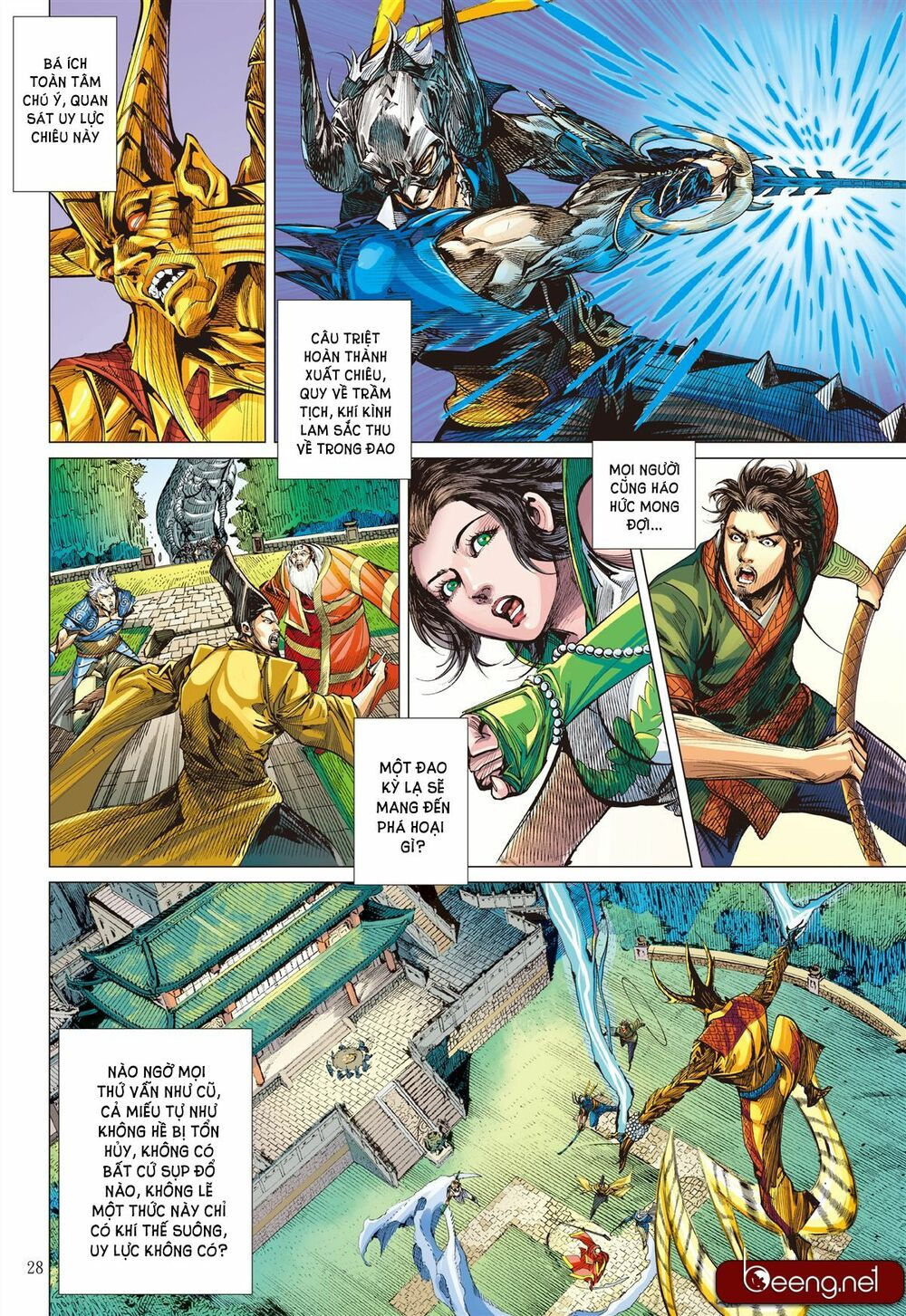 sơn hải kinh truyện chapter 138 28